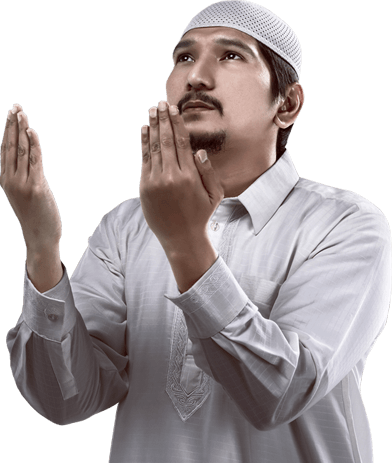 Islamic ayat with translation